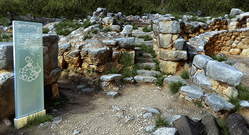 Tomba dei Giganti 